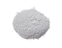 Алюминат никеля NiAl2O4 купить в Ангарске